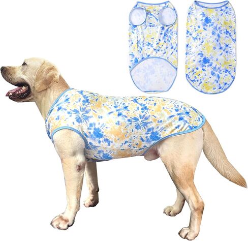 Dog Tie dye Sleeveless T Shirt Purple Yellow Printed Dogs Vest Shirt Pajamas Breathable Stretchy Summer Clothes for Large Dog Boys Girls（Large,Purple） in Saudi Arabia