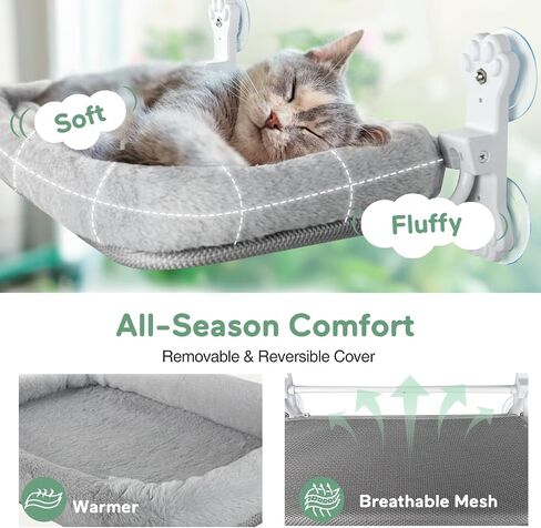 Foldable Cat Hammock for Window, Cat Window Perch with Removable Soft Cover, Cordless Cat Window Hammock for Large Cats, Machine Washable Cat Bed Cover and Solid Metal Frame(Grey Cushion Bed, Large) in Saudi Arabia