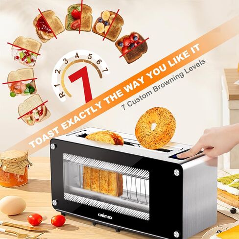 محمصة خبز CUSIMAX شريحتين، فتحة محمصة طويلة مع نافذة زجاجية شفافة، إعدادات تحكم رقمية بلمسة واحدة مع رفع تلقائي، لوحة زجاجية منزلقة وصينية فتات سهلة التنظيف، محمصة خبز سوداء in Kuwait