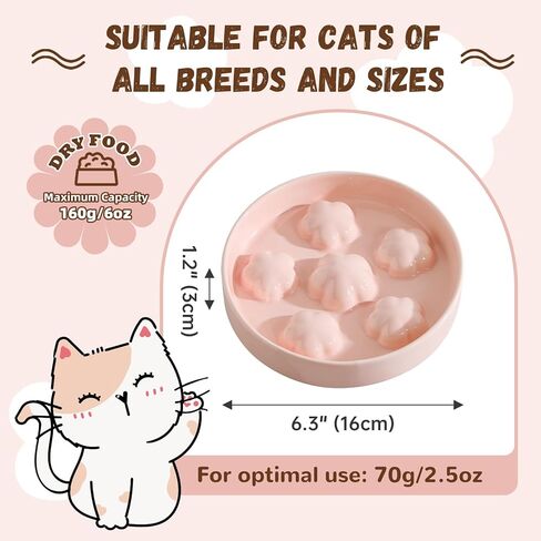 وعاء تغذية بطيء للقطط من السيراميك - وعاء للقطط بطيء الأكل مضاد للقيء - طبق طعام للقطط بألوان الباستيل - وعاء تغذية للقطط لطيف بلوم - طبق متاهة ممتعة للأكل السريع - آمن للاستخدام في غسالة الأطباق - 6 أونصة - أزرق شاحب in Kuwait
