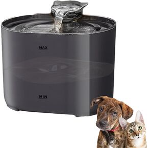 Cat Water Fountain，75 Oz / 2.2 L Dog Water Bowl Dispenser, Automatic Shut-Off for Low Water Level, Water Fountains for Cats Indoor, MEILL LIFE TECHNOLOGY CO.