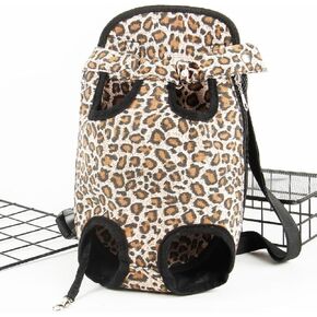 Cat Carrier Backpack, Carrier for Small Dogs Cats Sling Backpack Travel Bag, Pet Backpack Bag for Hiking Travel Camping Outdoor Hold Pets Up to 15 Lbs (Color : Leopard, Size : Large)