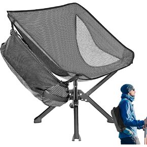 Folding Camping Chair Portable Chair Collapsible Backpacking Chair Ultra Lightweight, Compact Beach Chair with Backpack Bag
