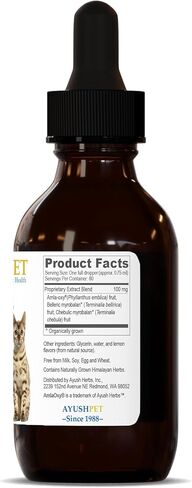 قطرات تريفال للحيوانات الأليفة من أيوش هيربز، قطرات هضمية شاملة للحيوانات الأليفة، تركيبة الأيورفيدا للهضم الصحي والقضاء، 2 أونصة سائلة in Kuwait