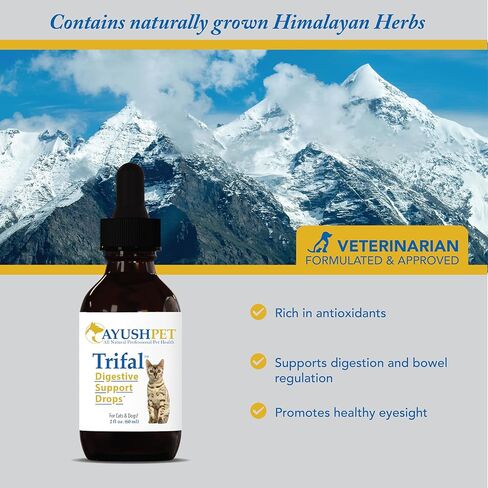 قطرات تريفال للحيوانات الأليفة من أيوش هيربز، قطرات هضمية شاملة للحيوانات الأليفة، تركيبة الأيورفيدا للهضم الصحي والقضاء، 2 أونصة سائلة in Kuwait