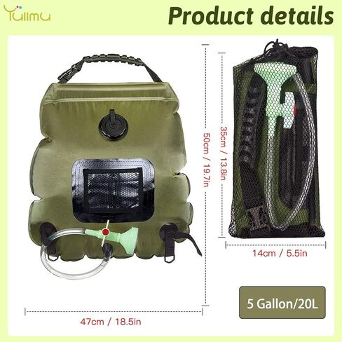حقيبة دش محمولة للتخييم سعة 5 جالون/20 لتر مع خرطوم قابل للإزالة ورأس دش قابل للتبديل عند التشغيل والإيقاف، دش للسفر للسباحة على الشاطئ والمشي لمسافات طويلة in Kuwait