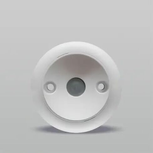 Atrim Z-Wave 800 Series 4-in-1 Multi-Sensor - Smart Home Automation Sensor - Measures Temperature, Motion, Light - White in Saudi Arabia