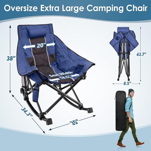 Suteck Heated Rocking Camping Chair, XL Oversized Rocking Chair Outdoor with 3 Heat Levels for Back and Seat, Heated Chairs Outdoor Sports for Patio Lawn Picnic Travel, Power Bank（Not Included） in Saudi Arabia