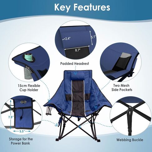Suteck Heated Rocking Camping Chair, XL Oversized Rocking Chair Outdoor with 3 Heat Levels for Back and Seat, Heated Chairs Outdoor Sports for Patio Lawn Picnic Travel, Power Bank（Not Included） in Saudi Arabia