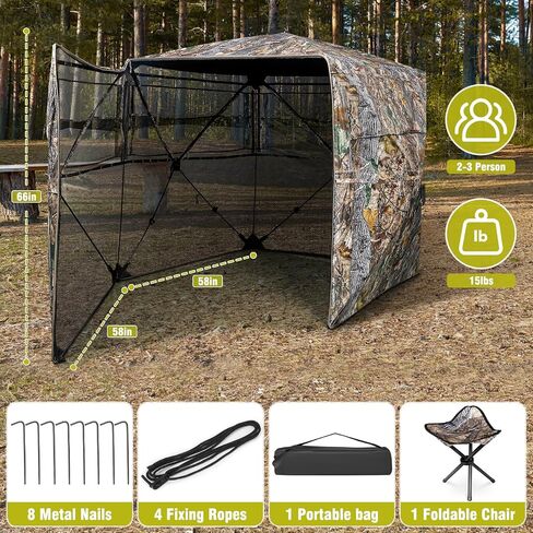 Hunting Blind 360°See Through Ground Blind Full Open Door Deer Blind Camouflage 2-3Person Deer Blind with Silent Sliding Windows, Portable Hunting Tent for Deer Hunting in Kuwait