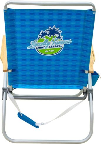 Tommy Bahama 2-Pack 4-Position Easy in-Easy Out Folding Backpack Beach Chair, Logo Stripe in Saudi Arabia