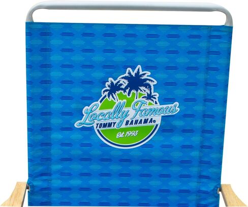 Tommy Bahama 2-Pack 4-Position Easy in-Easy Out Folding Backpack Beach Chair, Logo Stripe in Saudi Arabia