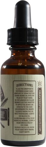 Grave Before Shave Cigar Blend Beard Oil - 1 oz in Saudi Arabia