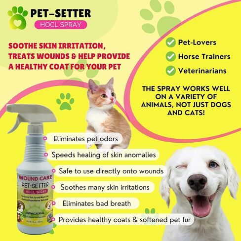 Animal Wound and Skin Care Spray for all Pets Dog and Cat Cleanser Will Soothe Skin Irritations Treat Cuts Provide Itch Relief Eliminate Pet Odor Even Bad Breath Made in USA 16 Oz in Saudi Arabia
