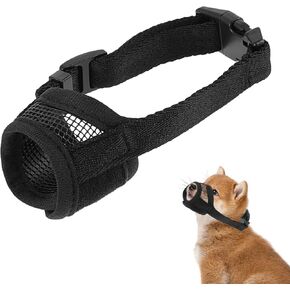 Dog Muzzle, Soft Mesh Muzzle for Small Dog, Chihuahua Poodle Husky Labrador, Breathable Small Dog Muzzle Guard for Prevent Biting, Chewing, Grooming, Licking, Allow Panting Drinking XS(5¼"-6")