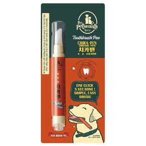 Dog Toothbrush Toothpaste Dental Care - All in One Kit, Dog Toothpaste in Toothbrush, Dog Tooth Whitening & Cleaning, Dog Oil for Healthy Gums. (1 Pack)