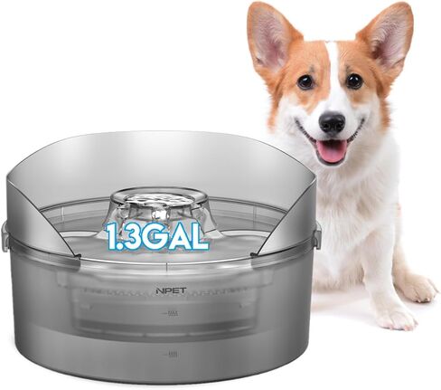NPET Dog Water Fountain with Splash Guard,169oz/5L Ultra Quiet Automatic Pet Drinking Fountain Triple Filtration Water Bowl for Large Dogs in Saudi Arabia
