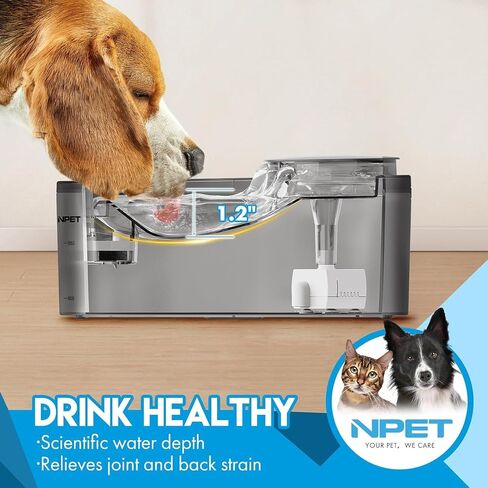 NPET Dog Water Fountain with Splash Guard,169oz/5L Ultra Quiet Automatic Pet Drinking Fountain Triple Filtration Water Bowl for Large Dogs in Saudi Arabia