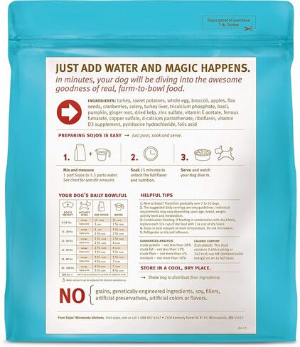 سوجوس 2 عبوة من أطعمة الكلاب المجففة بالتجميد الخام الكاملة من تركيا، 7 أرطال لكل منها، خالية من الحبوب والغلوتين in Kuwait