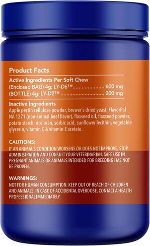 ملحق Leap Years Soft Chew Dog - تركيبة NAD وSenolytic اليومية المثبتة سريريًا؛ دعم الإدراك والحيوية والشيخوخة الخلوية الصحية؛ نكهة لحم البقر (سلالة كبيرة (55-76 رطل)) in Saudi Arabia