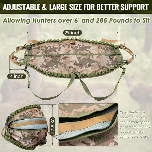 PUNCHMAN Camo Tree Saddle Hunting Kit - طقم سرج للصيد شديد التحمل يحمل ما يصل إلى 300 رطل، سرج تسلق شجرة قابل للتعديل مع 2 من مقابض حبل التسلق وحلقات تسلق، ملحقات صيد الغزلان in Kuwait