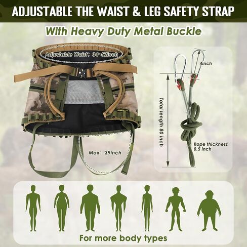 PUNCHMAN Camo Tree Saddle Hunting Kit - طقم سرج للصيد شديد التحمل يحمل ما يصل إلى 300 رطل، سرج تسلق شجرة قابل للتعديل مع 2 من مقابض حبل التسلق وحلقات تسلق، ملحقات صيد الغزلان in Kuwait
