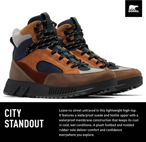 حذاء SOREL الرجالي Mac Hill Lite Rush المقاوم للماء in Kuwait
