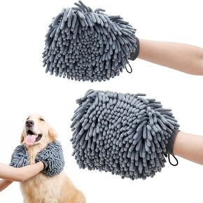 DogLemi Dog Washing Gloves, Quick Drying Dogs paw Towel, Chenille Microfiber Pet Dirty Dogs Grooming Mitt for Large Medium Small Pet, Super Absorbent, Machine Washable 2 Pack