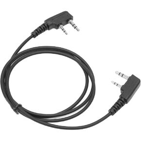 Copy Clone Cable, Stable Easy to Copy Sturdy Radio Copy Cable for BaoFeng UV‑5R