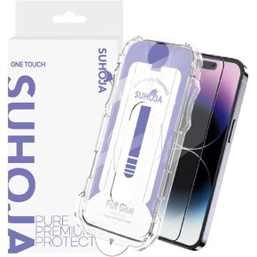 One Touch Screen Protector for Galaxy S24-9H Tempered Glass, Ultrasonic Fingerprint Support, Easy To Install, Install Frame, Anti-Scratch, Full Cover