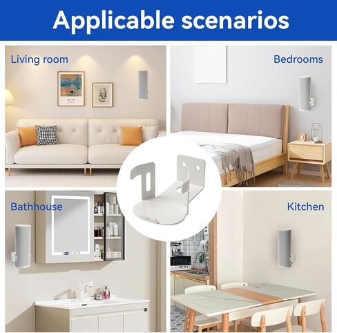 حامل حائط معدني شينار متوافق مع Sonos Roam 1/2، حامل ملحقات التثبيت متوافق مع Sonos Roam1/2 دعامة قابلة للتعديل بحد أقصى. 12 كجم (أبيض) in Kuwait