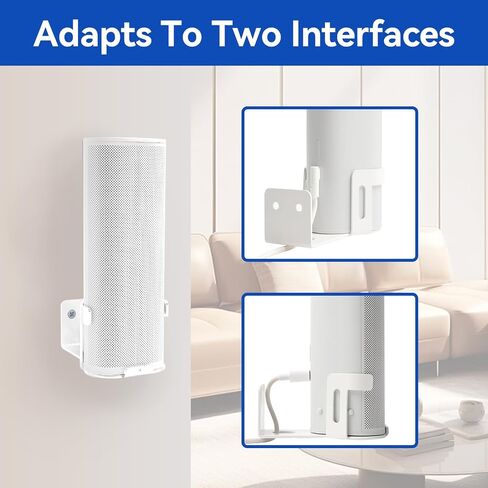 حامل حائط معدني شينار متوافق مع Sonos Roam 1/2، حامل ملحقات التثبيت متوافق مع Sonos Roam1/2 دعامة قابلة للتعديل بحد أقصى. 12 كجم (أبيض) in Kuwait