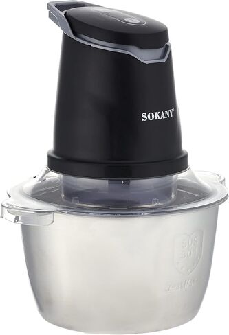 8 Cup Food Processor 8 Cup 400W, Electric Chopper & Meat Grinder, 4D Sharp Blades, 2 L Kitchen Cutter for Vegetable, Onion, Garlic, Meat, Nuts, and Baby Food Stainless Bowl in Saudi Arabia