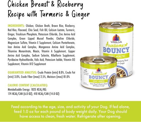 Weruva Awesome Bouncy, Chicken & Rice, 14oz Can (Pack of 10) in Saudi Arabia