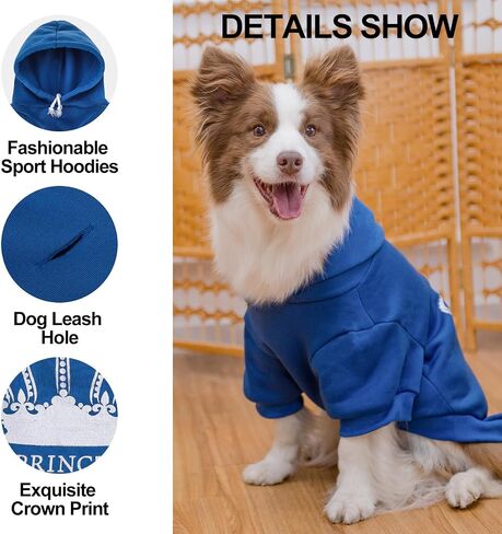EXPAWLORER Prince Dog Hoodie للأولاد - سترة بغطاء رأس للكلاب مع فتحة للمقود، ملابس للكلاب للطقس البارد، سويت شيرت مع جيب، ملابس دافئة للحيوانات الأليفة، معاطف شتوية للكلاب XS-XXL in Kuwait