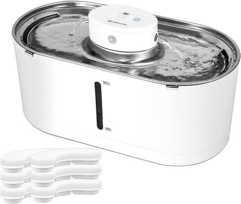 Battery Operated Cat Water Fountain Stainless Steel, 3.0L/101oz Wireless Pet Water Fountain for Multiple Cats Inside, Drinking Dispenser with Quiet Pump, White, BPA-Free with 6 Filters in Saudi Arabia