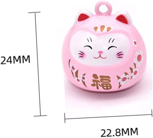 For Crafts Beckoning Cat Keychain Cat Beads for Charm Japanese Lucky Bells Good Luck Bell Craft Bells in Saudi Arabia