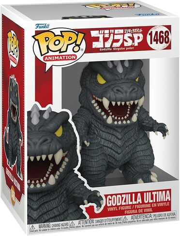 فانكو بوب! الرسوم المتحركة: Godzilla Singular Point - Godzilla Ultima in Saudi Arabia