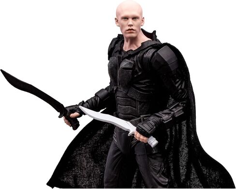 McFarlane - Dune 2-7" Feyd-Rautha Harkonnen Action Figure in Saudi Arabia