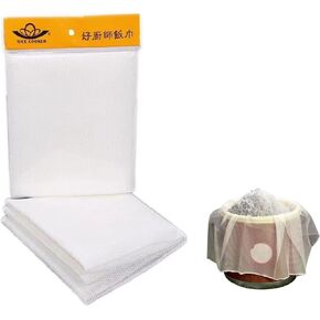 2PCS Rice Net,Cooking Cloth,Sushi Rice Cooking Net,Rice Cooker Napkin,Sushi Rice Cooking Napkin,Reusable Commercial Rice Net Napkin