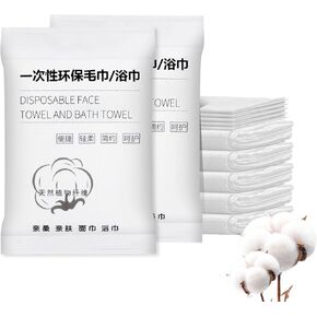 Disposable Bath Towels, Each Pack Has Travel Bath Towels Disposable and Disposable Towels, Individually Wrapped, Soft and Comfortable, Suitable for Traveling, Swimming, Hotel (5 Packs)