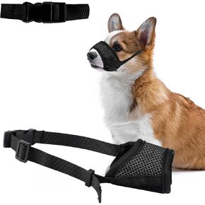Dog Muzzle Soft Mesh Muzzle for Small Medium Large Dog Adjustable Loop Pet Muzzle Dog Mouth Guard with Comfortable Air Mesh Soft Fabric for Anti-Biting Barking Chewing Grooming Allow Panting Drinking