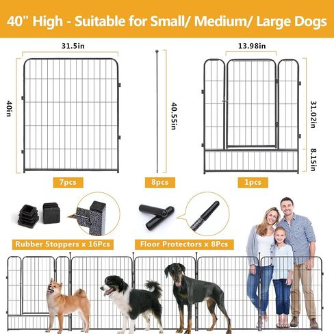 KOOPRO Dog Playpen Indoor, Dog Fence Outdoor for Yard 40" Height Heavy Duty Metal Puppy Play Pen Rustproof with Doors for Small/Medium/Large Dogs Portable Exercise Pet Fence for RV Camping, 8 Panels in Saudi Arabia