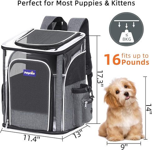 Petprsco Pet Carrier Backpack for Cats, Dogs and Small Animals 16lbs, Portable Puppy Carrying Backpack Bag, Ideal for Hiking Travel Camping Walking Cycling Outdoor Use in Saudi Arabia