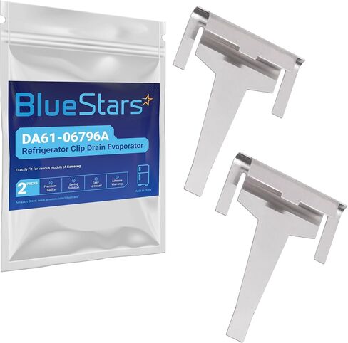 مبخر تصريف مبخر مقطع ثلاجة من BlueStars DA61-06796A - حل مشكلة بناء الجليد - مناسب تمامًا لثلاجات سامسونج - يستبدل DA61-06796A AP5579885 PS4145120 2683162 - عبوة من 4 in Kuwait
