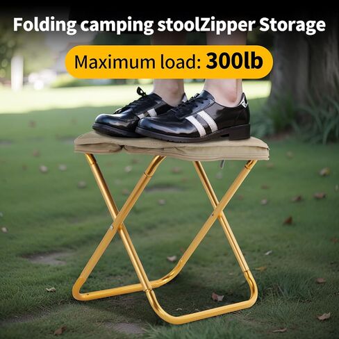 Camping Stool，Portable Foldable Stool, Lightweight Zip Packed Stool ，Aluminum Alloy Convenient for Travel Chair for Camping，Fishing Hiking，BBQ，Wait in Line， 300 LBS Load (Gold Color) in Saudi Arabia