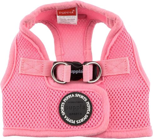 PUPPIA International Puppia Harness Soft B Vest وردي، صغير in Saudi Arabia