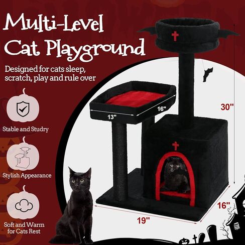 HOMBYS Gothic Cat Tree with Coffin Bed, 30 Inch Balck Cat Tower with Large Cat Condo, Scratching Post and Bat Hanging Ball for Indoor Cats, Multi-Level Black Halloween Kitten Furniture Platform in Saudi Arabia