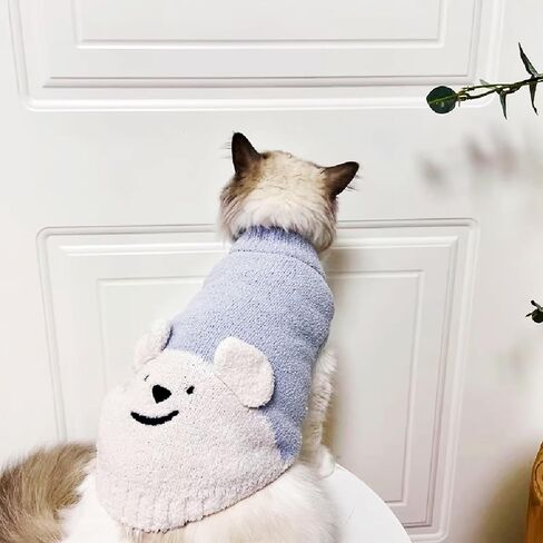 Dog Sweaters for Small Dogs, Dog Pullover Fleece Sweater for Small Mdium Dog, Stretchy Thick Dog Sweater for Small Dog, Dog Outfit for Girl Boy, Comfy Warm Dog Clothes for Cold Weather Brown Medium in Saudi Arabia