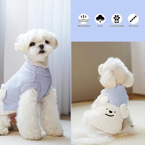 Dog Sweaters for Small Dogs, Dog Pullover Fleece Sweater for Small Mdium Dog, Stretchy Thick Dog Sweater for Small Dog, Dog Outfit for Girl Boy, Comfy Warm Dog Clothes for Cold Weather Brown Medium in Saudi Arabia